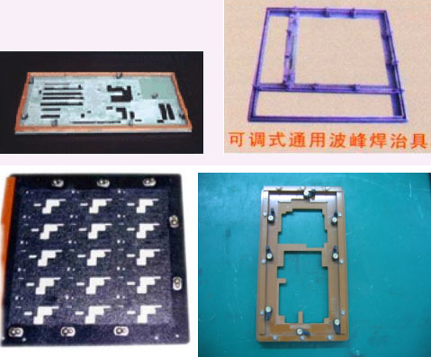 過(guò)錫爐托盤(pán) 